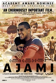 Ajami Türkçe Dublaj izle