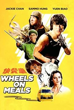 Arabalı Köfteciler Türkçe Dublaj izle