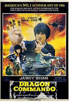 Fantastik Görev Ekibi Türkçe Dublaj izle