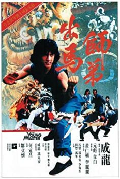 Genç Usta Türkçe Dublaj izle