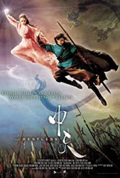 Huzursuz Ruhlar Türkçe Dublaj izle