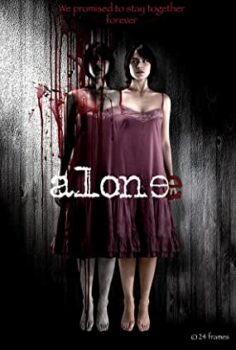 İçimdeki Şeytan Türkçe Dublaj izle