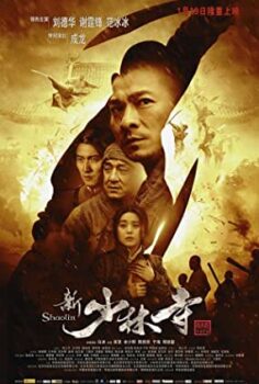 İntikam Savaşçıları – Shaolin – Türkçe Dublaj izle