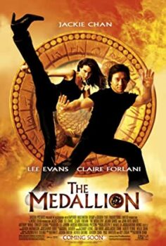 Madalyon Türkçe Dublaj izle