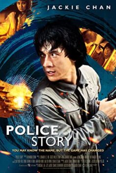 Süper Polis Türkçe Dublaj izle