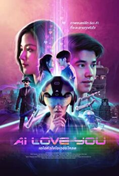 AI Love You altyazılı izle (2022)