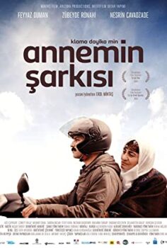 Annemin Şarkısı (Yerli Film) İzle