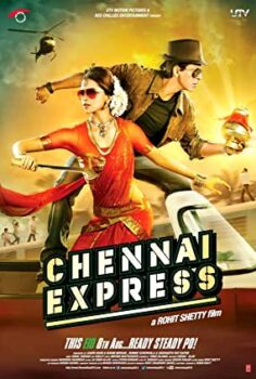 Aşk Treni Türkçe Dublaj (Bollywood Filmi) izle