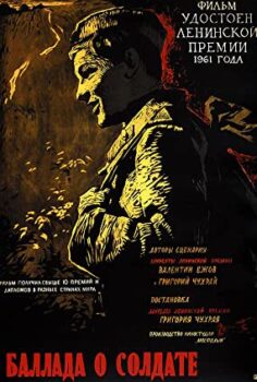 Askerin Türküsü filmi izle