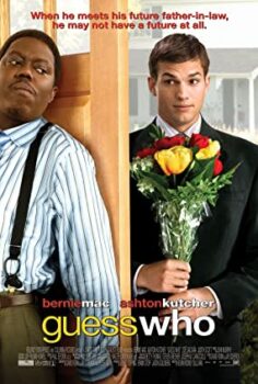 Bak Kim Gelmiş izle (2005)