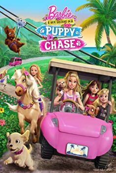 Barbie Ve Köpekçikler Ada Macerası 2016 izle