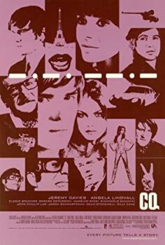 Beceriksiz Ekip Türkçe Dublaj izle