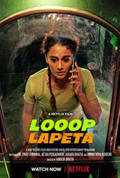 Bitmeyen Döngü – Looop Lapeta izle (2022)