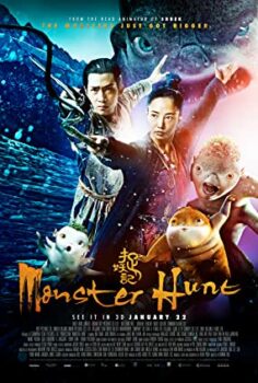 Canavar Avı – Zhuo yao ji izle (2015)