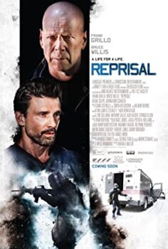 Çatışma (2018)