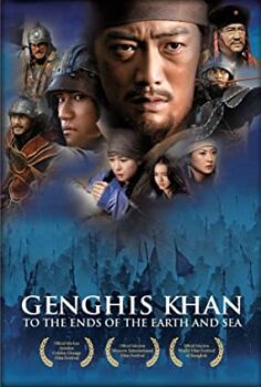 Cengiz Han Dünyanın ve Denizlerin Sonu Türkçe Dublaj izle