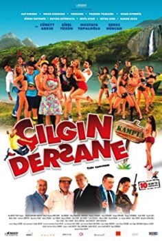 Çılgın Dershane 1 Yerli Film izle (2007)