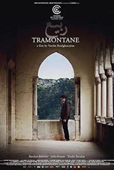 Dağların Ardında izle Türkçe Dublaj film