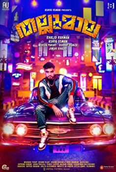 Damat Dövüşü – Thallumaala izle (2022)