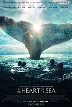 Denizin Ortasında filmi izle