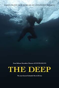 Derin Sular – Deep Water izle (2022)