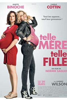Eyvah Anne Oluyorum Türkçe Dublaj izle (2017)