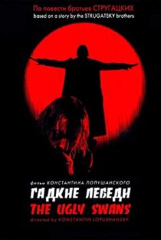 Gadkie lebedi izle 2006