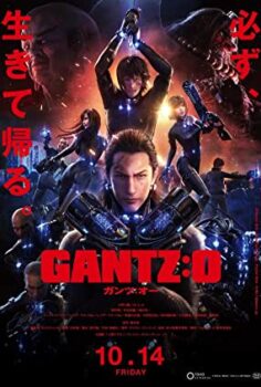 Gantz O izle Anime filmi