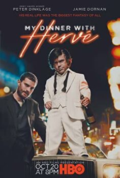 Herve ile Akşam Yemeği (2018)