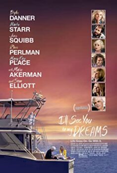 İkinci Bahar (film) Türkçe Dublaj izle