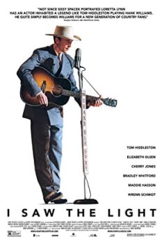 Işığa Doğru – I Saw the Light izle (2015)