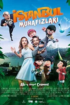 İstanbul Muhafızları Ab-ı Hayat Çeşmesi (2018)