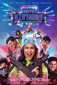 İyi ki Doğdun! – Happy Birthday izle (2022)