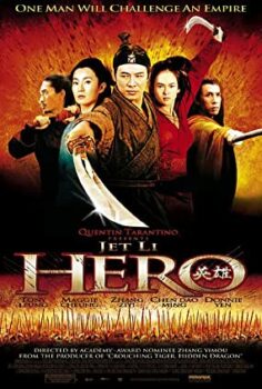 Kahraman izle – The Hero izle (2017)