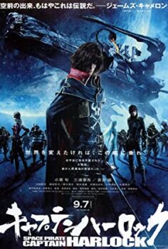 Kaptan Harlock Türkçe Altyazı izle