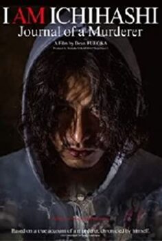 Katilin Günlüğü Türkçe Dublaj izle