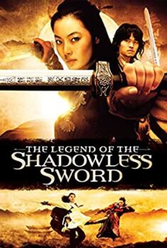 Kılıçların Gücü Türkçe Dublaj izle