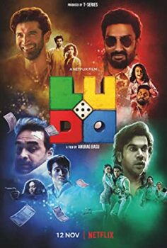 Kızma Birader – Ludo izle (2020)