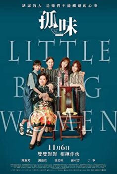 Küçük Dev Kadınlar – Little Big Women izle (2020)