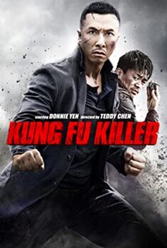 Kung Fu Ormanı (Yat Ku Chan Dik Mou Lam) Türkçe Altyazılı İzle