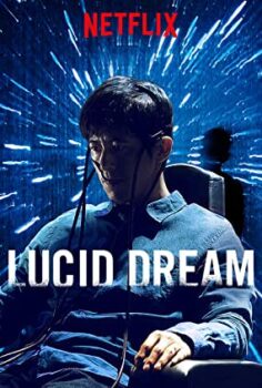 Lucid Dream izle (2017)