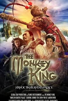 Maymun Kral Türkçe Altyazı izle