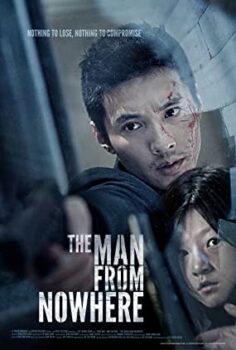 Mazisi Olmayan Adam Türkçe Dublaj izle