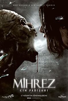 Mihrez Cin Padişahı (Yerli Film) Tek Parça izle