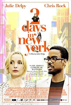 New York’ta 2 Gün (2 Days in New York)