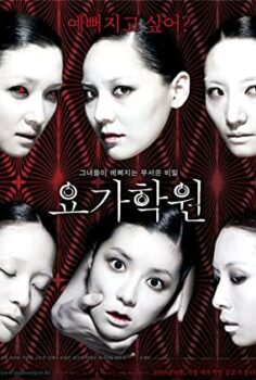 Ölüm Peşimizde (Yoga Hakwon) Türkçe Dublaj izle