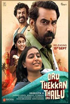 Oru Thekkan Thallu Vakası – Oru Thekkan Thallu Case izle (2022)
