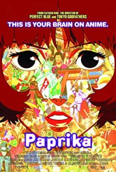 Paprika – Papurika 2006 izle (720p)