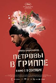 Petrov Grip Oldu – Petrovy v grippe izle (2021)