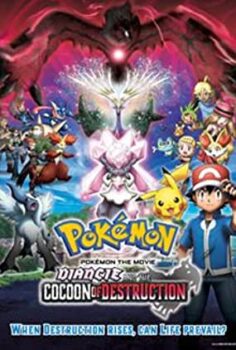Pokémon: Diancie ve İmha Kozası izle (2014)